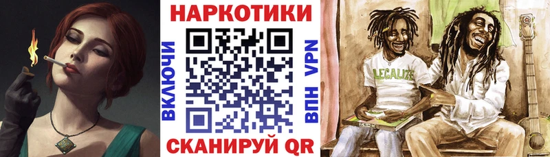 Купить закладку COCAIN  Alpha-PVP  Бошки Шишки  Амфетамин  ЭКСТАЗИ  Меф мяу мяу  Кулебаки
