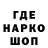 ГАШ VHQ _Ava Kufuko_