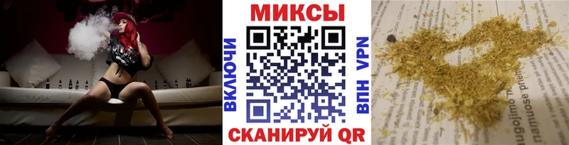 Купить  Кулебаки  БУТИРАТ 99% 