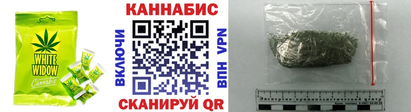Купить где  Кулебаки  Печенье с ТГК марихуана 