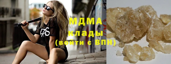 MESCALINE Дмитров