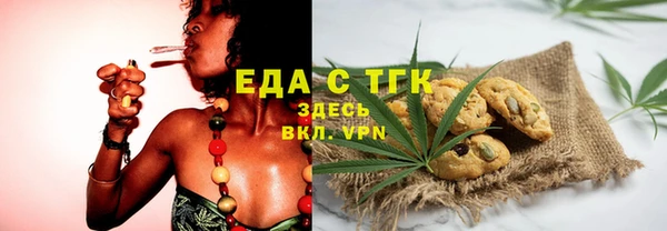 2c-b Дмитриев