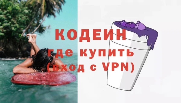 марки lsd Дмитровск