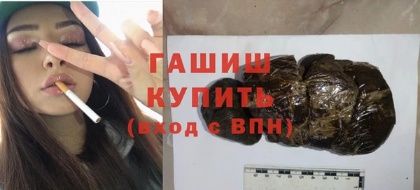 MESCALINE Дмитров