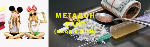 MESCALINE Дмитров