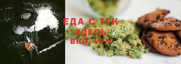 MESCALINE Дмитров
