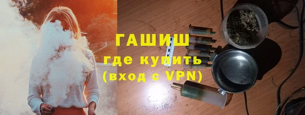MESCALINE Дмитров