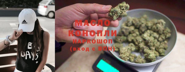 MESCALINE Дмитров