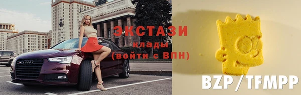 2c-b Дмитриев