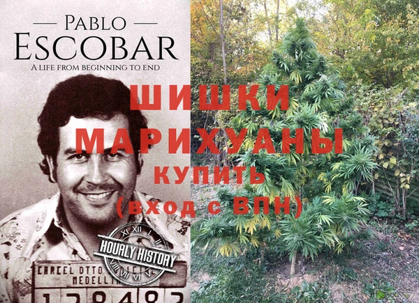 марки lsd Дмитровск