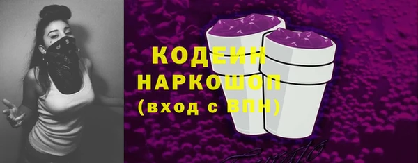 марки lsd Дмитровск