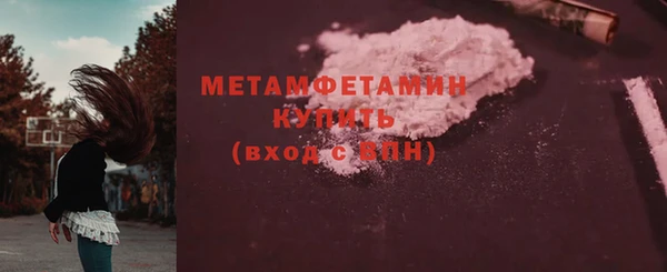 2c-b Дмитриев