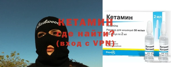 марки lsd Дмитровск