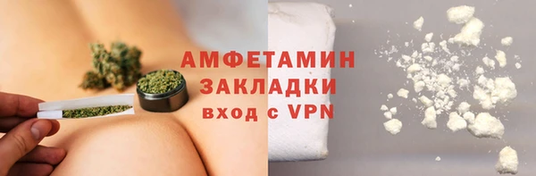 марки lsd Дмитровск