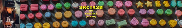 2c-b Дмитриев