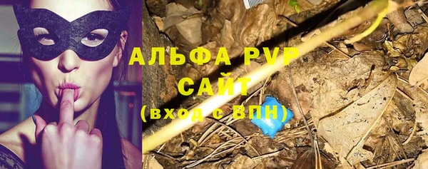 марки lsd Дмитровск