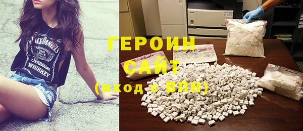 MESCALINE Дмитров