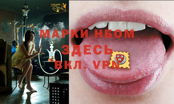 марки lsd Дмитровск