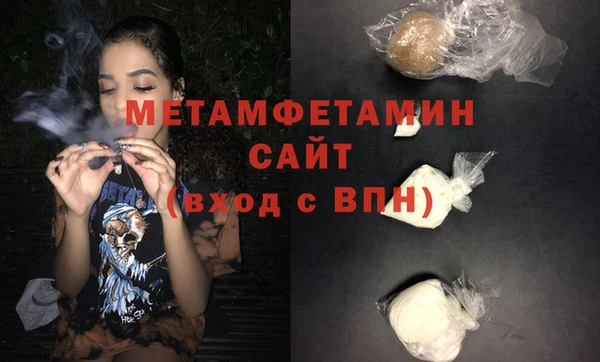 марки lsd Дмитровск