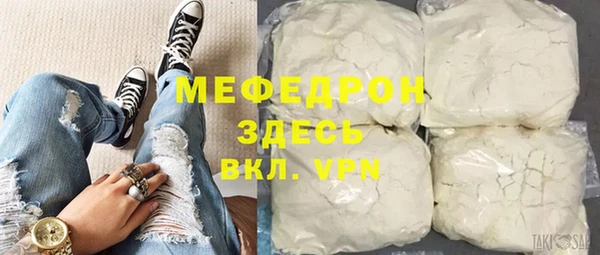 марки lsd Дмитровск