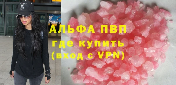 2c-b Дмитриев