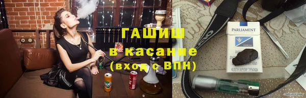 2c-b Дмитриев