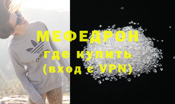 марки lsd Дмитровск