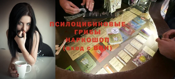 марки lsd Дмитровск