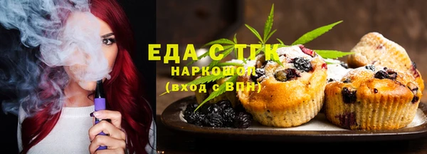 MESCALINE Дмитров