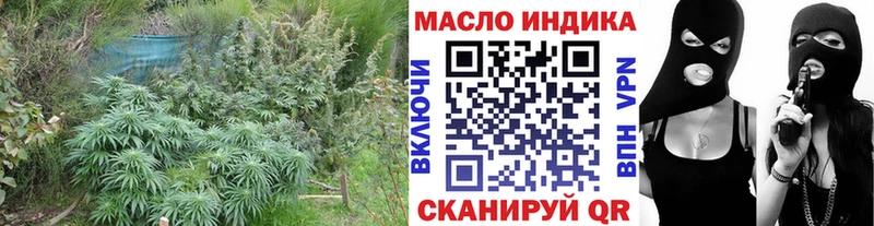 Купить где  Кулебаки  ТГК вейп с тгк 